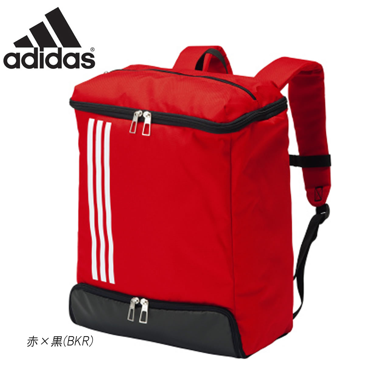 adidas ボール用デイパック ADP29BKR （レッド /ブラック） サッカー、フットサル バッグの商品画像