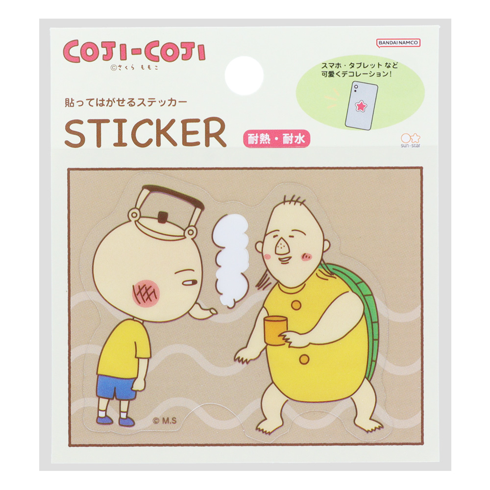 30%OFF новый товар Coji-Coji .... ... стикер I S8591229 Sunstar канцелярские принадлежности Sakura ....... черепаха . наклейка da ikatto жаростойкий водостойкий 