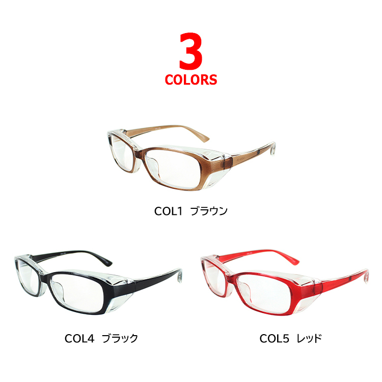  pollen glasses L size cloudiness . not UV cut men's lady's measures spray measures spray feeling . dustproof PM2.5 prevention CVL-01L non-standard-sized mail free shipping 