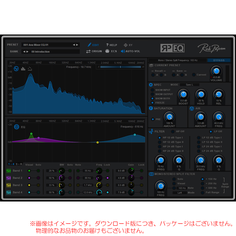 ROB PAPEN RP-EQ загрузка версия надежный Япония стандартный товар!