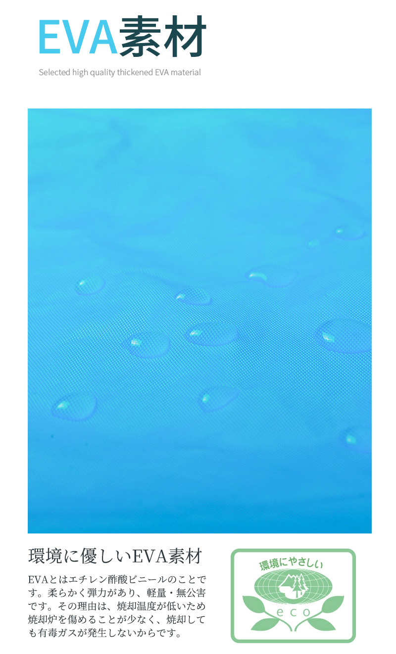  плащ непромокаемая одежда женский мужской непромокаемый костюм капот водоотталкивающий водонепроницаемый длинный стиль посещение школы альпинизм рыбалка длина . дешевый легкий тонкий compact одноразовый 