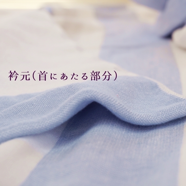  towelket single cotton 100% now .largo soft gauze packet & pie ru made in Japan 