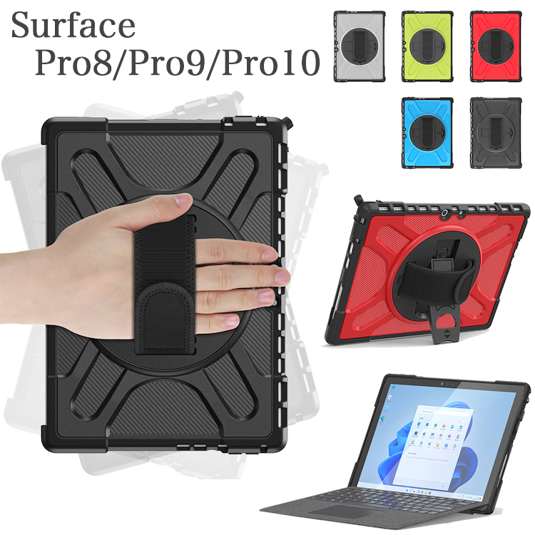 タッチペン付 マイクロソフト Surface Pro8 専用タイプカバー タイプキーボード対応 耐衝撃 手持ちバンド サーフェイス ゴー プロ8ケース  360度回転 スタンド :T0298:sunnystore - 通販 - Yahoo!ショッピング