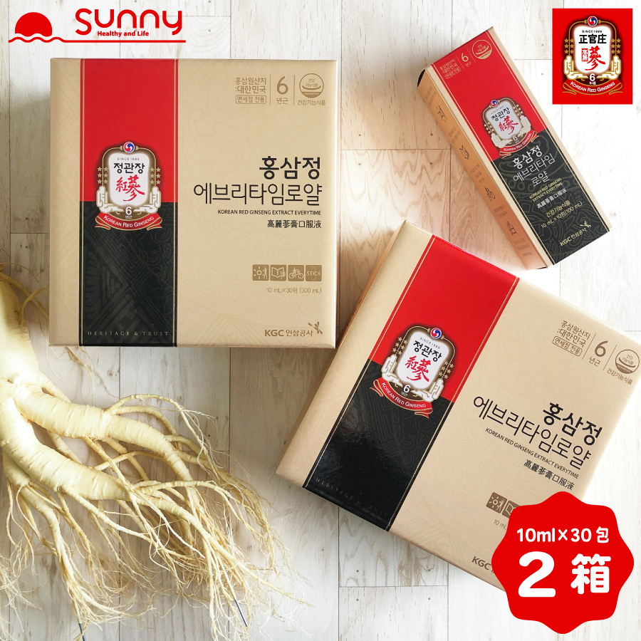 正官庄 紅参精 エブリタイムロイヤル 10ml 30包入×2セットの商品画像