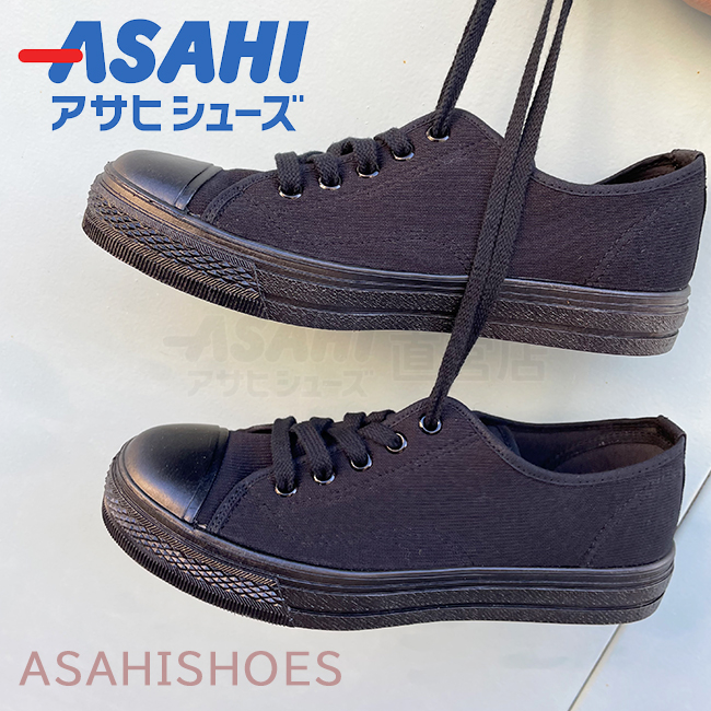  женский мужской спортивные туфли Asahi 502 черный 