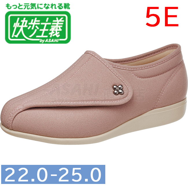 Mother's Day gift present new color .. principle lady's L011-5E pink stretch wide width 5E water-repellent made in Japan light weight nursing put on footwear ... water-repellent 