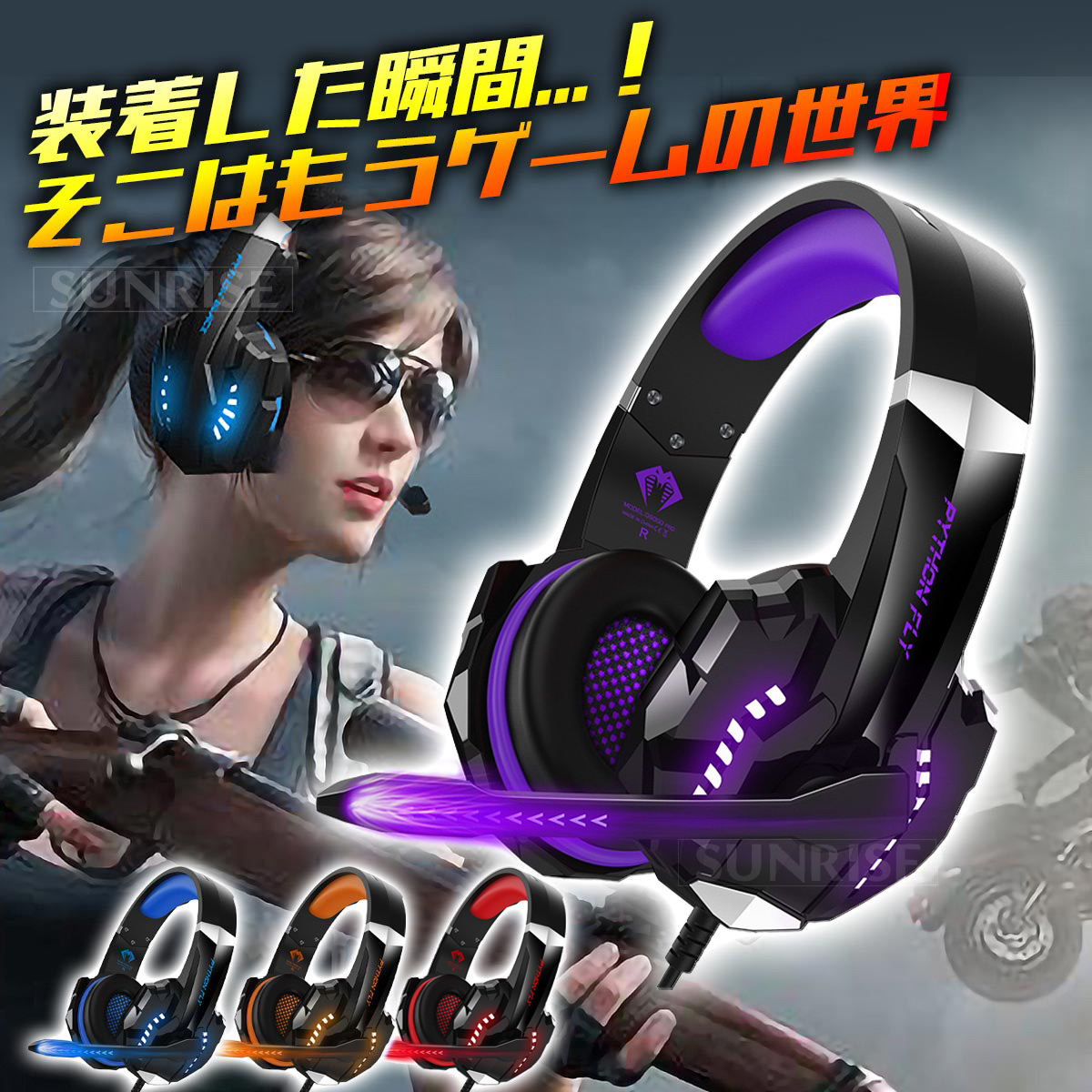  headset headphone headphone wire ge-ming headset cheap Mike ge-ming headphone noise cancel ring child USB recommendation 