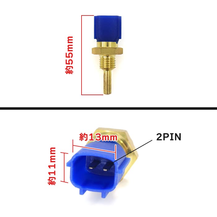  Nissan Presea R11 SR18DE water temperature sensor thermo switch Thermo unit 22630-44B20 22630-1W400 interchangeable goods 