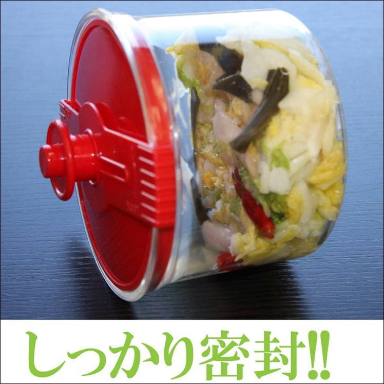  tsukemono pickles container attaching thing preservation container .. preservation air-tigh case fluid leak smell prevention convenience goods vegetable ......... one night .. easy immediately seat .. thing Zanmai made in Japan 