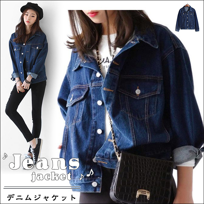  Denim jacket G Jean lady's Denim S M L spring thing spring clothes denim jacket outer coat woshu processing casual easy short 