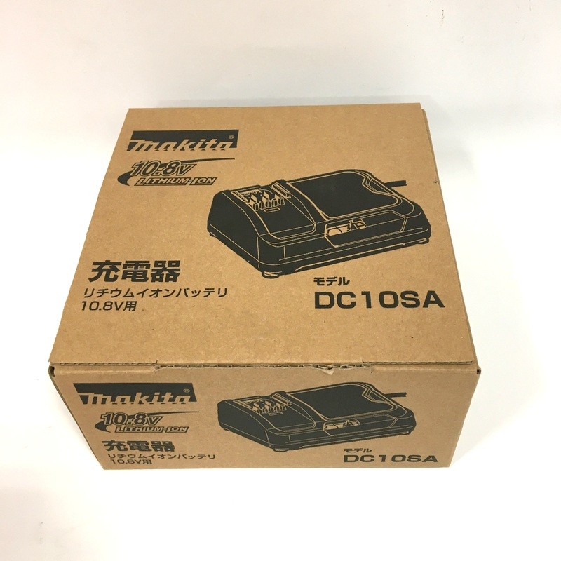 10.8V （スライド式） 充電器 DC10SA （1.5Ah）の商品画像