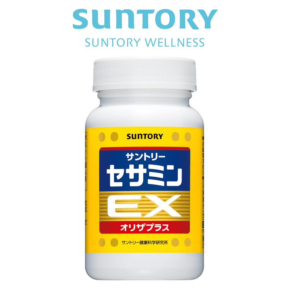  Suntory official sesamin EX sesame o Liza plus sesamin vitamin E supplement supplement 270 bead go in / approximately 90 day minute 