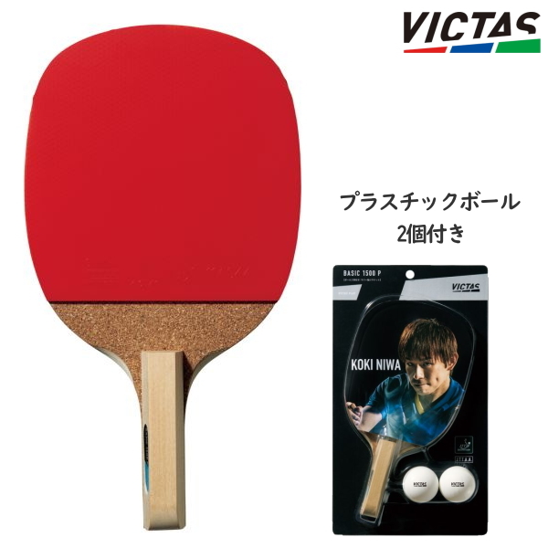  ping-pong racket Raver pasting VICTAS PLAY vi ktas Basic 1500 P Japan type pen 320030