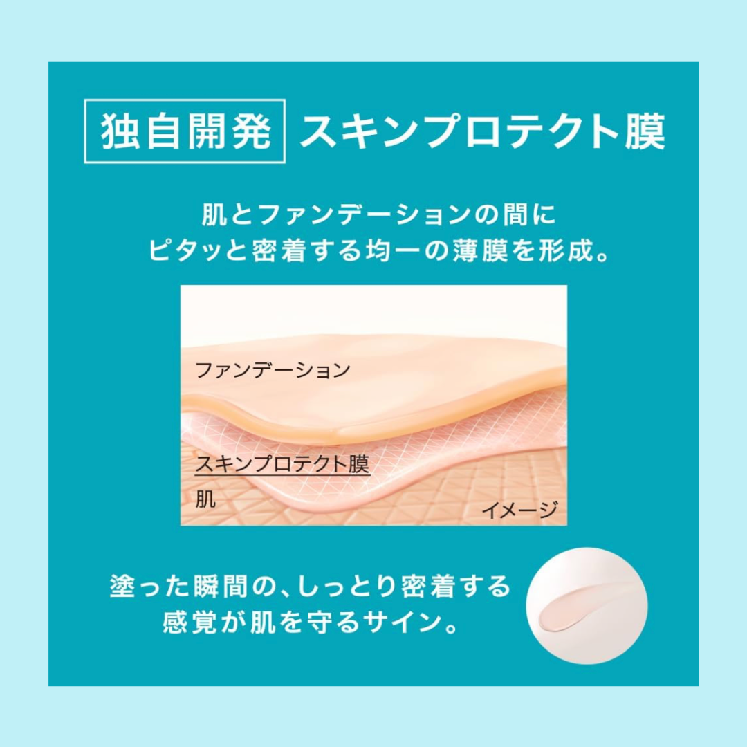  Kao kyureru.. увлажнитель вентилятор te плата предотвращение основа SPF41 PA+++ 30g основа под макияж бесплатная доставка по всей стране отметка потребление .Kao Curel