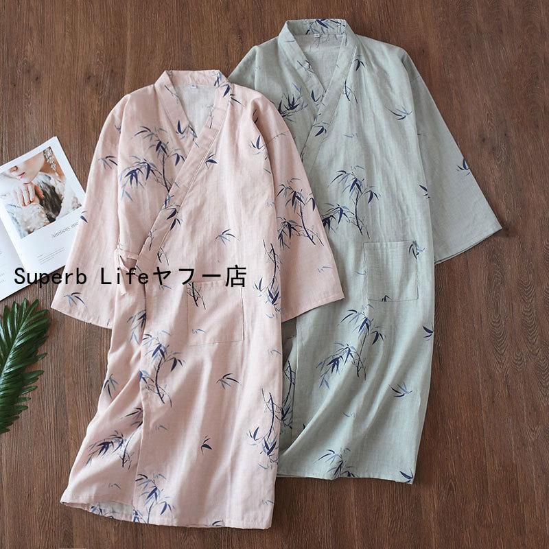  nightwear jinbei pyjamas gauze yukata Japanese style front opening room wear part shop put on cup ru Hara . woman man Samue bathrobe spring summer thin go in . nursing ..