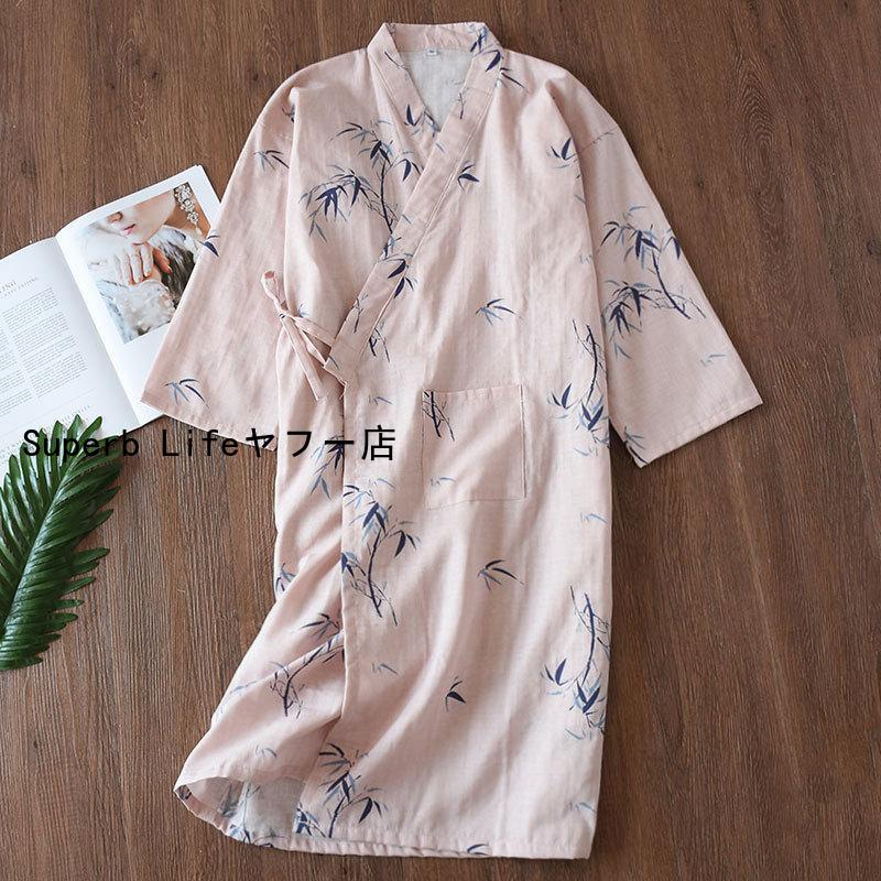  nightwear jinbei pyjamas gauze yukata Japanese style front opening room wear part shop put on cup ru Hara . woman man Samue bathrobe spring summer thin go in . nursing ..