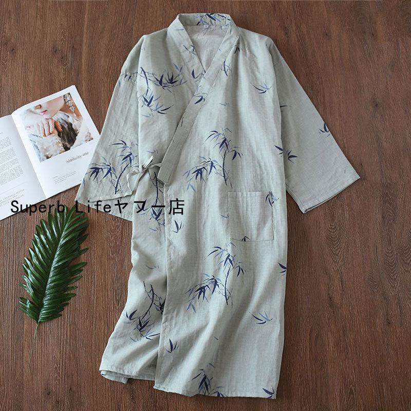  nightwear jinbei pyjamas gauze yukata Japanese style front opening room wear part shop put on cup ru Hara . woman man Samue bathrobe spring summer thin go in . nursing ..