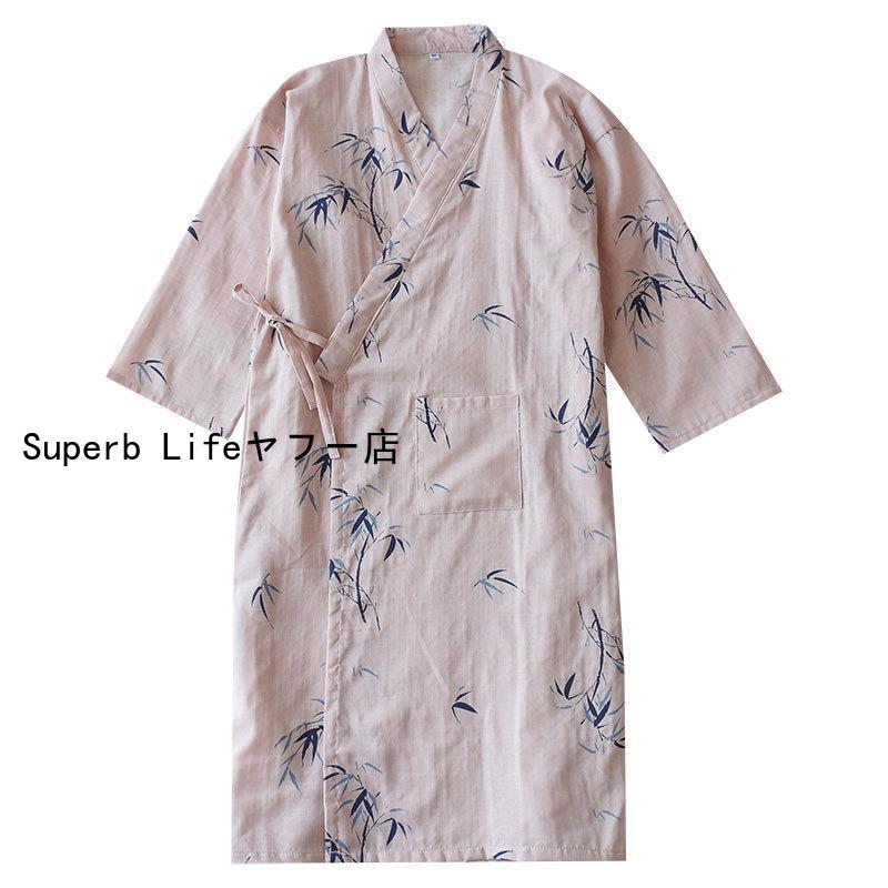  nightwear jinbei pyjamas gauze yukata Japanese style front opening room wear part shop put on cup ru Hara . woman man Samue bathrobe spring summer thin go in . nursing ..
