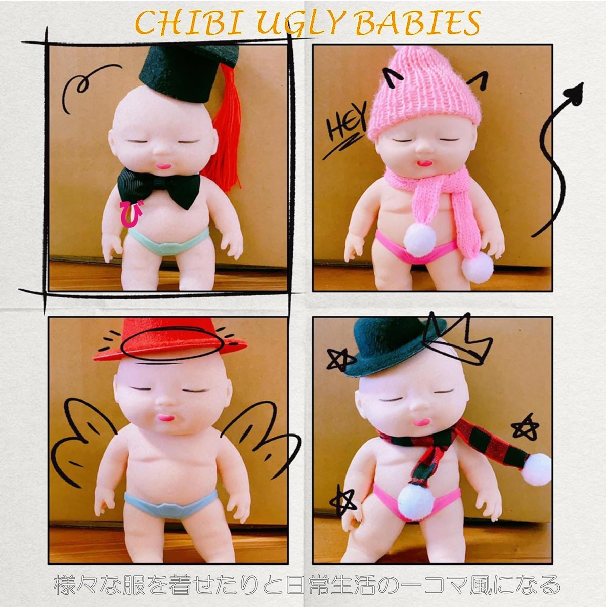 chi.a Gree babes 14cm squishy squishy doll toy squishy toy -stroke less cancellation . pressure toy departure . goods low repulsion durability elasticity . feeling ..