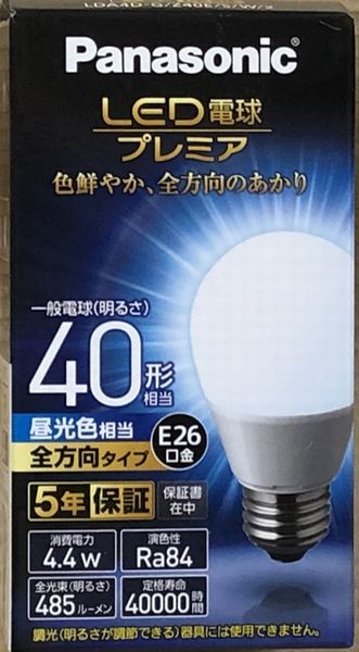 Panasonic LED лампа LDA4D-G/Z40E/S/W/2 E26 застежка лампа 40 форма соответствует днем свет цвет соответствует 