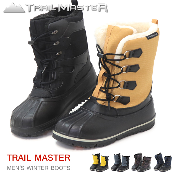  боты защищающий от холода ботинки мужской ботинки сапоги водонепроницаемый защищающий от холода обувь Asics Trail тормозные колодки 