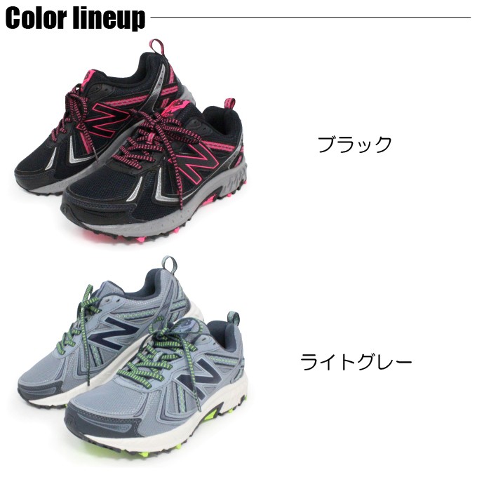  New balance мужской треккинг альпинизм обувь спортивные туфли WT410