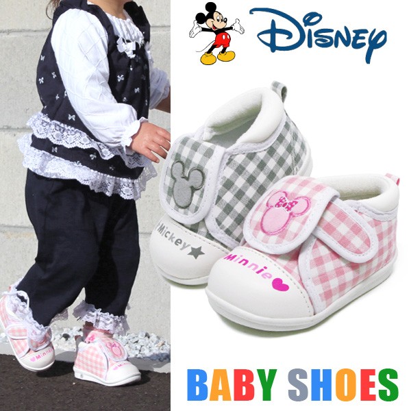  Mickey Mouse пинетки Kids спортивные туфли дудка имеется DS0128