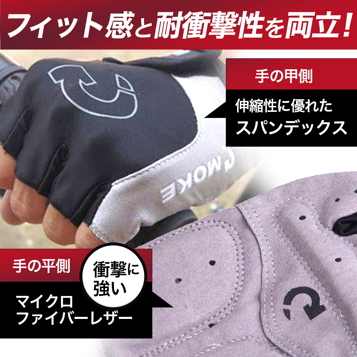  cycle glove finger cut . pad thickness . bicycle cycle glove impact absorption cycling glove gloves spring summer autumn 