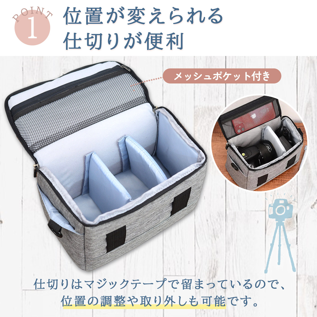  camera bag shoulder single‐lens reflex woman stylish camera case high capacity inner light weight simple beginner diagonal .. water repelling processing man and woman use 