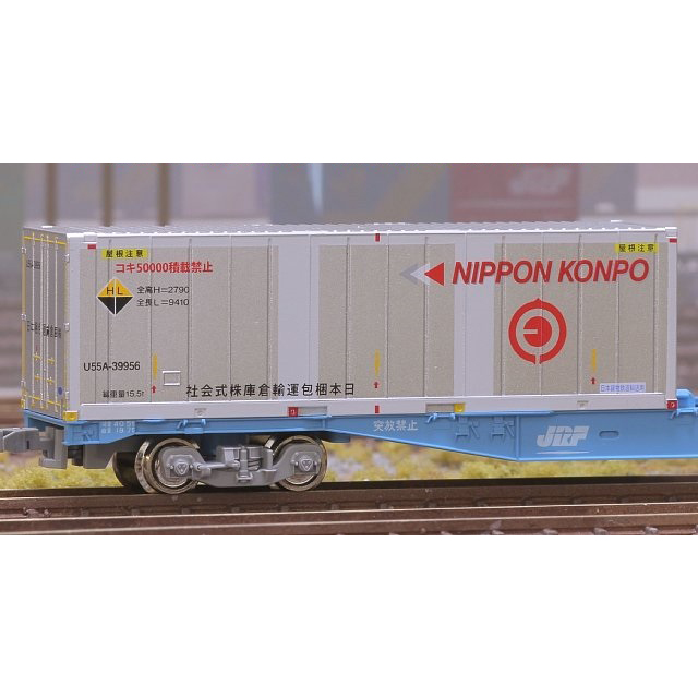 朗堂 31fコンテナU55A－39500 日本梱包運輸倉庫｜Yahoo