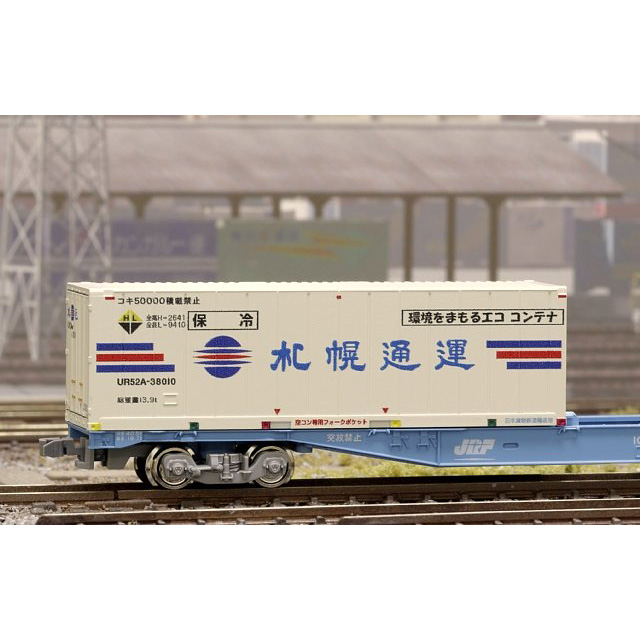朗堂 31fコンテナ UR52A-38000番台タイプ 札幌通運（環境をまもるエココンテナ） C-4607 Nゲージ車両のアクセサリー、パーツの商品画像
