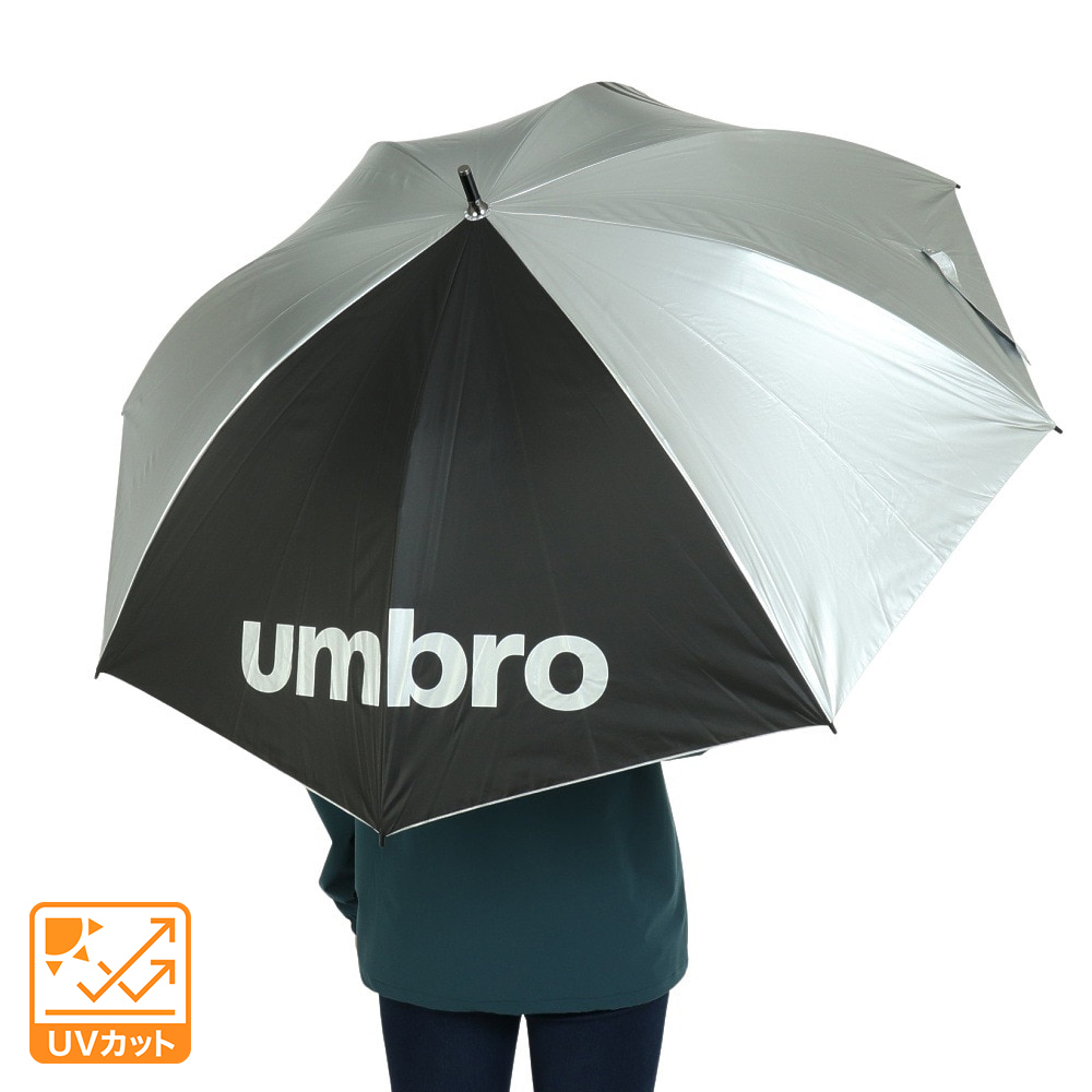 Umbro (UMBRO)( men's, lady's ) sport . war parasol sunburn UV cut . middle . measures all weather UV care umbrella UJS9700B SLV