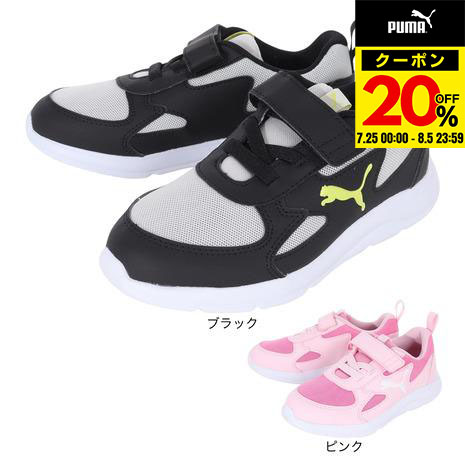  Puma (PUMA)( Kids ) Junior sneakers fan Racer AC PS 192971 casual sport shoes velcro flexibility stable 