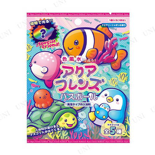 アクアフレンズバスボール Pw s バラエティ雑貨サプライズワールド 通販 Yahoo ショッピング