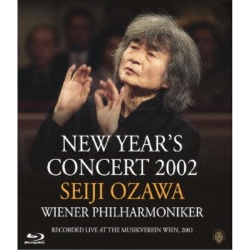 BD/ small .../ new year * concert 2002(Blu-ray)