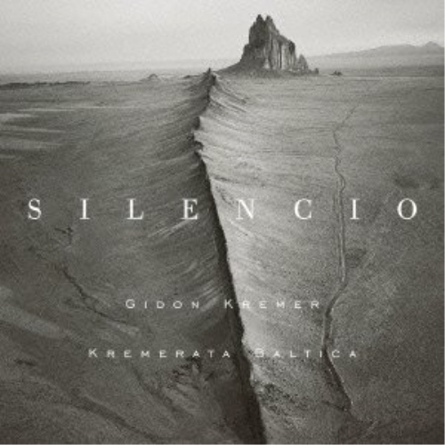 CD/gi Don *kre-merukremela-ta* bar TIKKA / Cire nsio-..-( описание есть ) ( специальная цена запись )