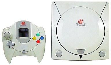 セガ ドリームキャスト HKT-5100 ドリームキャスト本体 - 最安値