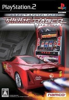 【PS2】 山佐DigiワールドコラボレーションSP パチスロ リッジレーサーの商品画像
