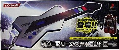 PlayStation2専用メモリーカード （8MB） レモン・イエロー