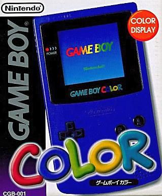 任天堂 ゲームボーイカラー パープル ゲームボーイ本体 - 最安値・価格