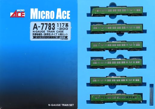 マイクロエース マイクロエース 117系電車(京都地域色・抹茶色 マイクロエース マイクロエース 117系電車(京都地域色・抹茶色