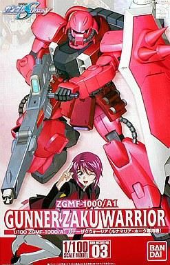 BANDAI ルナマリア・ホーク専用 ガナーザクウォーリア （1/100スケール