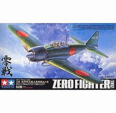 フルディスプレイモデル　三菱　海軍零式艦上戦闘機五二型　エアークラフトシリーズ タミヤ 三菱 海軍 零式艦上 戦闘機 52型（1/32スケール エアークラフト