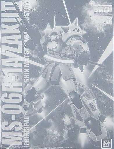 BANDAI MS-06R-1A マサヤ・ナカガワ専用 ザクII （1/100スケール MG