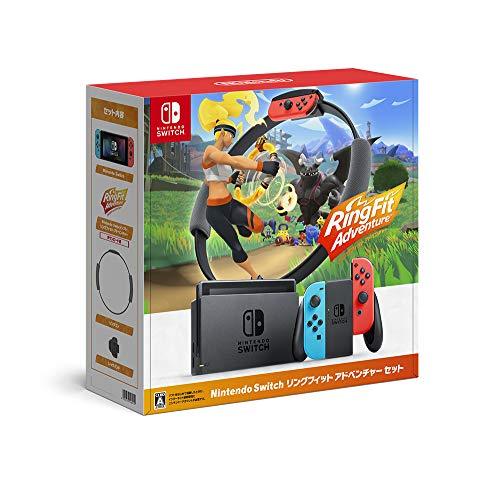 任天堂 Nintendo Switch リングフィット アドベンチャーセット Nintendo Switch Nintendo Switch本体 最安値 価格比較 Yahoo ショッピング 口コミ 評判からも探せる