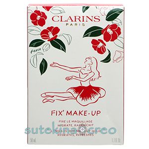 CLARINS クラランス フィックス メイクアップ C 50mL スキンケア、フェイスケア化粧水の商品画像