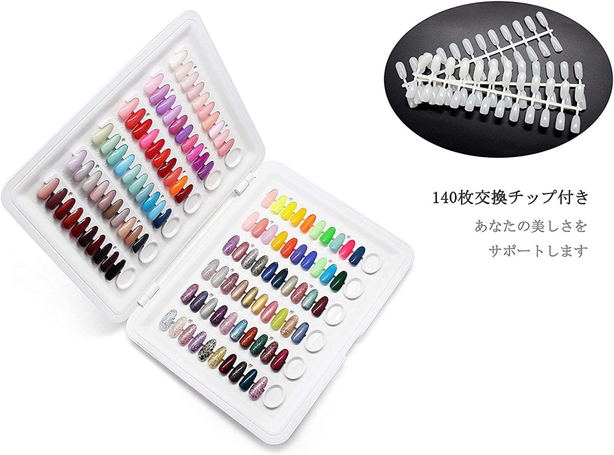 ネットワーク全体の最低価格に挑戦 カラーチャート サンプル ネイル チップスティック A 50本入 ガイドカラー スタンドチップ サンプルチップ 見本 ネイルサロン セルフネイル Foodsecurity Me