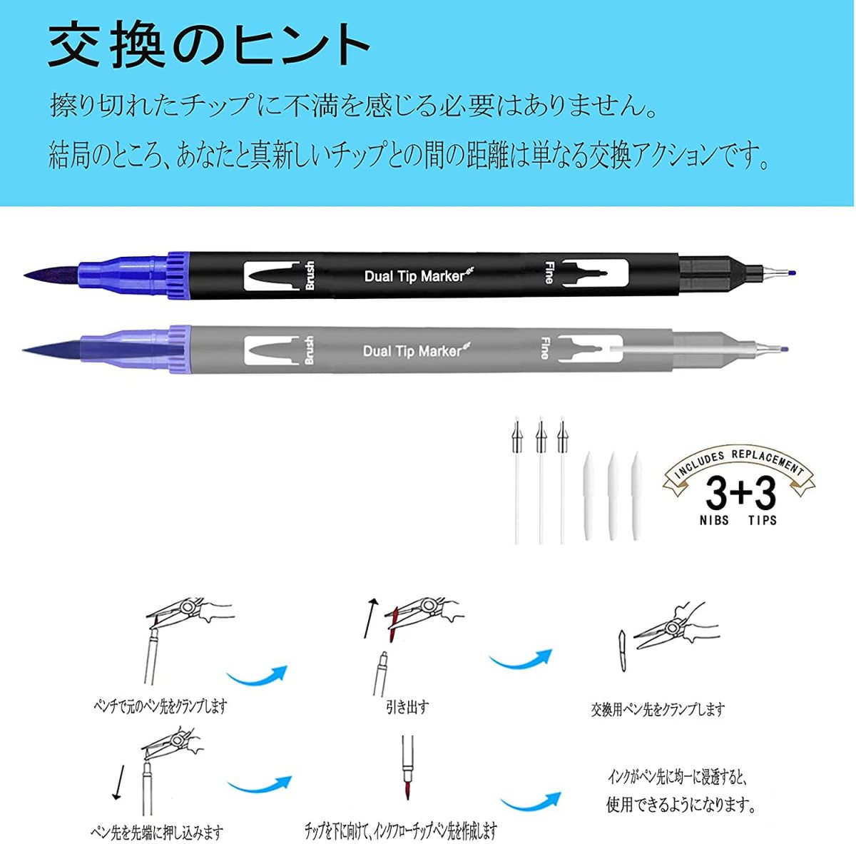 マーカーペン 1色 水彩カラー筆ペン イラストマーカー 太字 細字 2種類ペン先 イラストペン マーカー