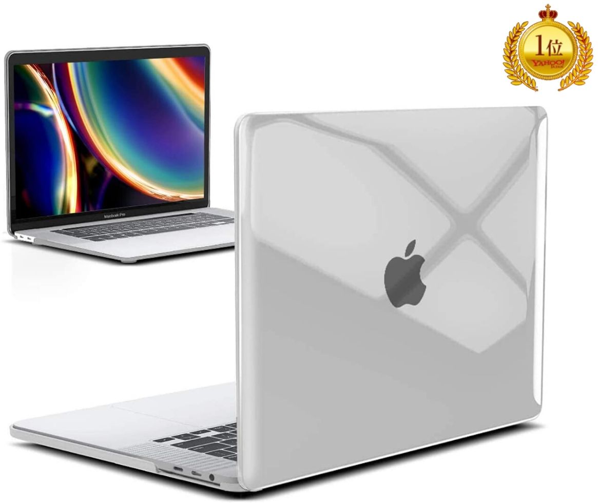 Macbook Pro ケース 13インチ 全面保護 排熱口設計 ハードケース 薄型 K1e 素敵な暮らし 通販 Yahoo ショッピング