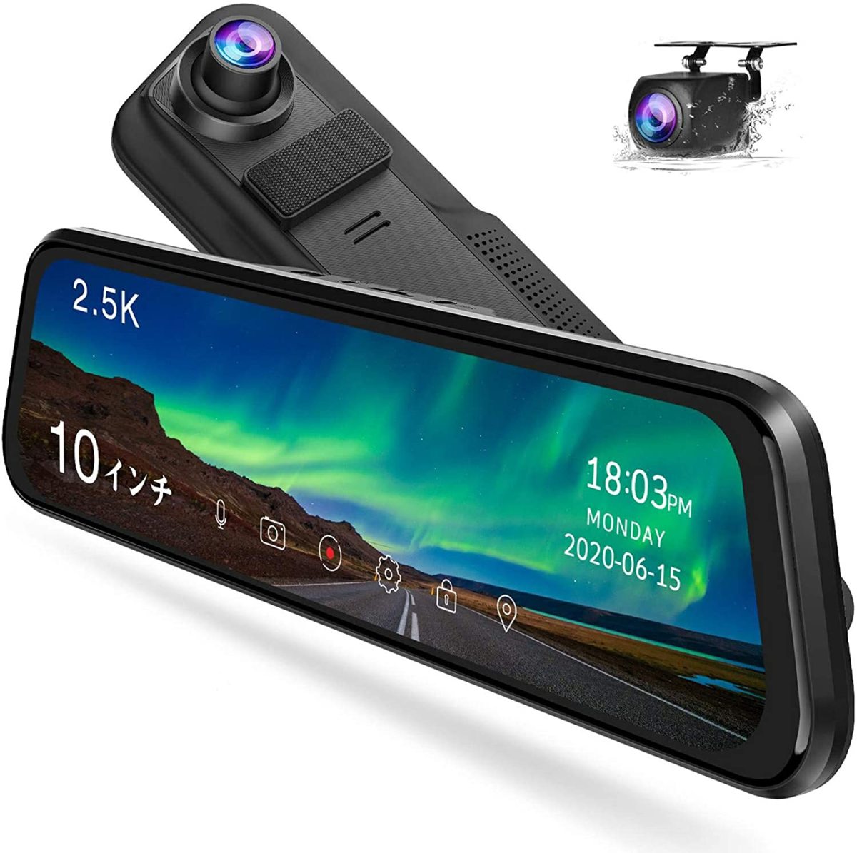 高知インター店 ドライブレコーダー ドラレコ ミラー リアカメラ防水 駐車監視 スーパー暗視 エンジン連動 駐車補助 代引不可 Www Thedailyspud Com